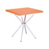 Sortie Table