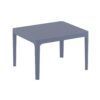 SKY Lounge table
