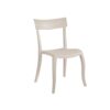 Hera SP Rattan Chair
