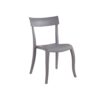 Hera SP Rattan Chair