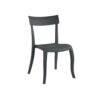 Hera SP Rattan Chair
