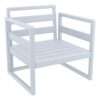MYKONOS LOUNGE Armchair