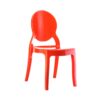 Pompeii Chair