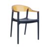 CARMEN Armchair