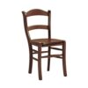 MAROCCA Chair
